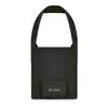 Сумка для коляски Cybex Libelle