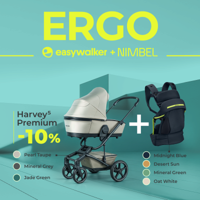 Ergo Harvey5 Premium