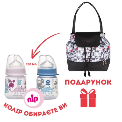 Пошук — Photo 29