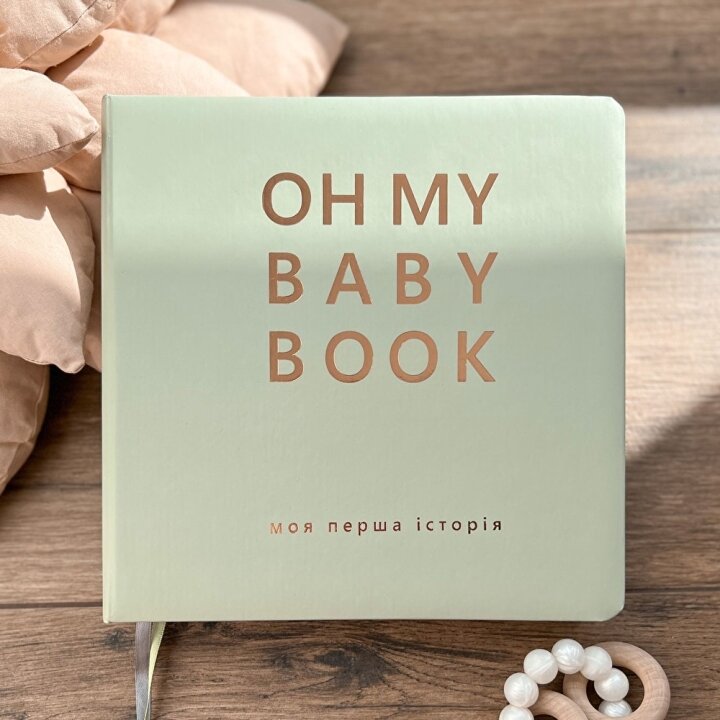 Oh My Baby Book для для дівчинки, оливка — Photo 30