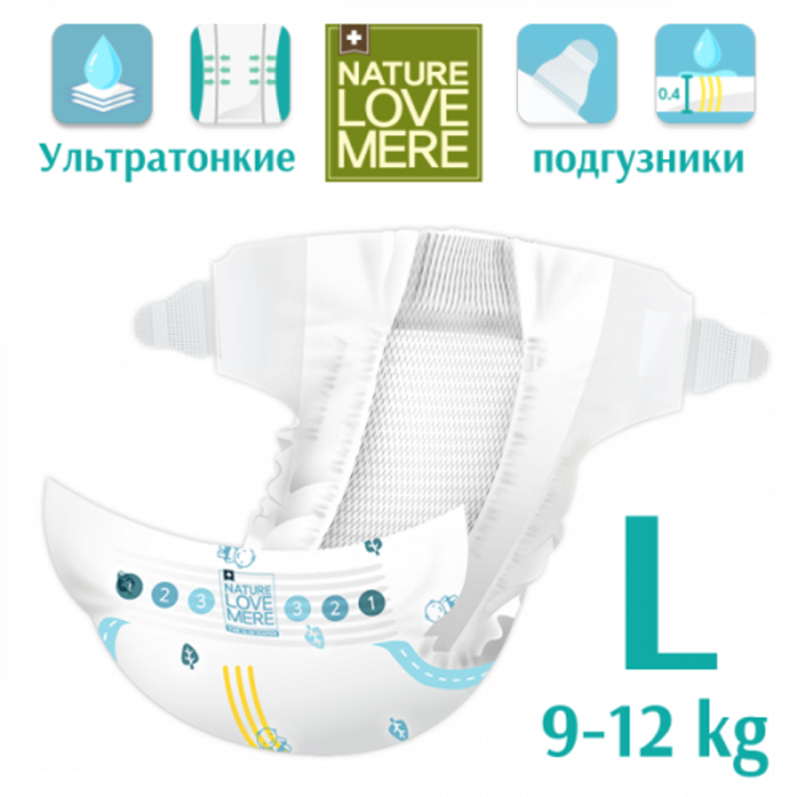 Підгузки NATURE LOVE MERE ™ корейські (L) Ультратонкі, 40 шт, NLM [9-12 kg] — Photo 13