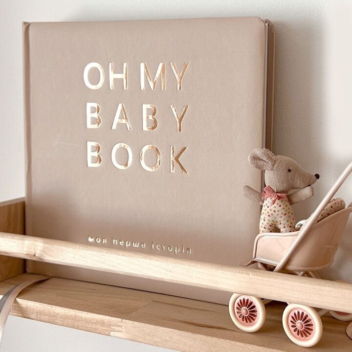 Oh My Baby Book для для хлопчика, беж — Photo 29