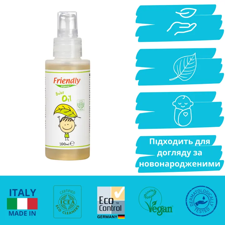 Органічна дитяча олійка Friendly Organic 100 мл — Photo 9
