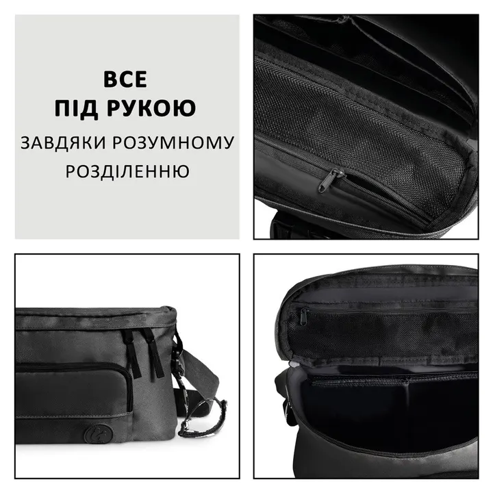 Сумка до коляски/на пояс Hauck Hip Bag Black — Photo 13