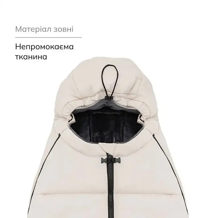 Зимовий конверт Bair Cocon Mini Desert Beige — Photo 10