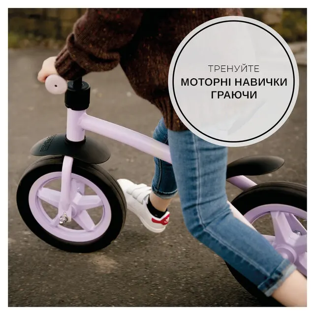 Біговел дитячий Hauck Super Rider 12 Lavender — Photo 10