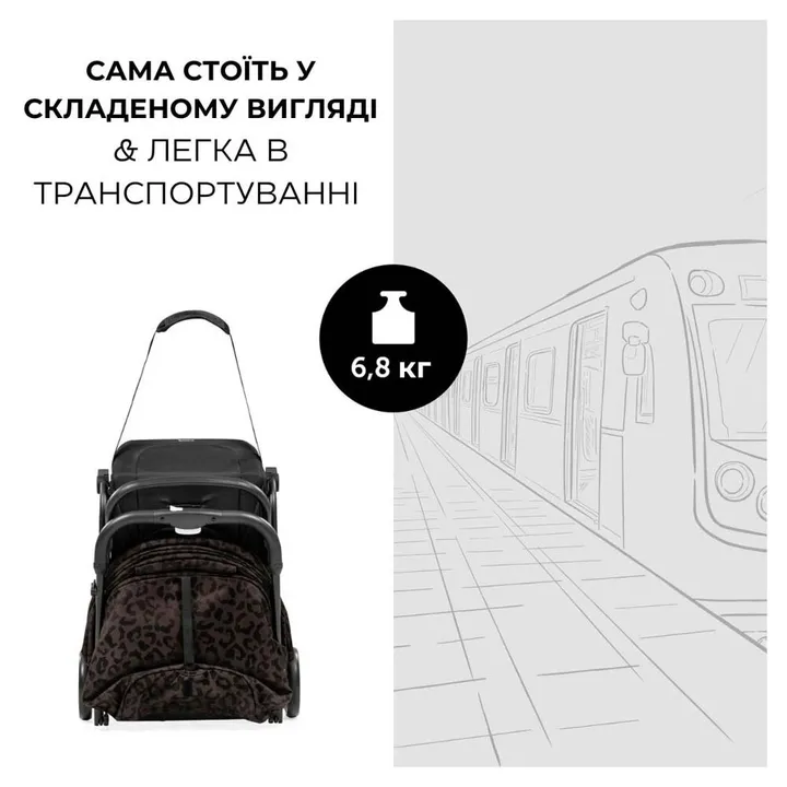 Коляска прогулянкова Hauck Travel N Care Leo — Photo 8