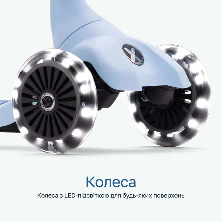Самокат smarTrike Xtend Mini-ride Blue — Photo 11