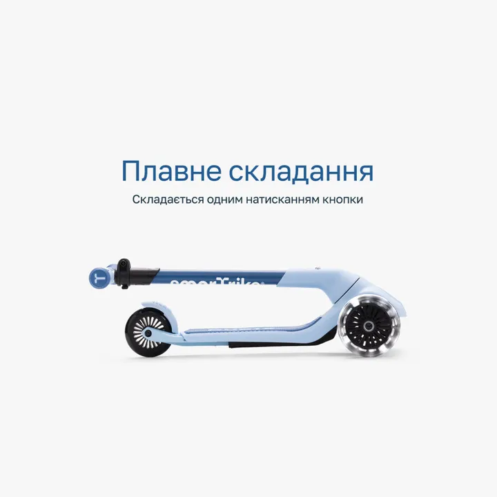 Самокат smarTrike Xtend Mini-ride Blue — Photo 12