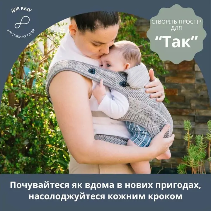 Рюкзак-переноска DreamBaby Inspire Grey — Photo 10