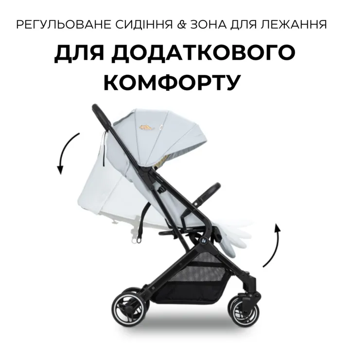 Коляска прогулянкова Hauck Travel N Care Simba — Photo 11