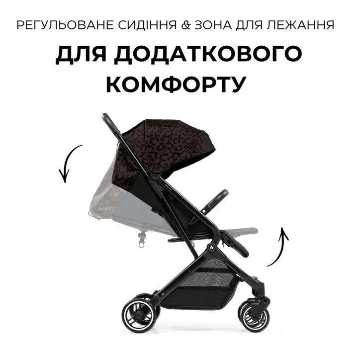 Коляска прогулянкова Hauck Travel N Care Leo — Photo 10