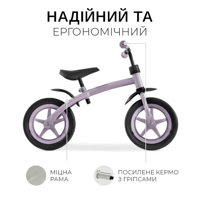 Біговел дитячий Hauck Super Rider 12 Lavender — Photo 13