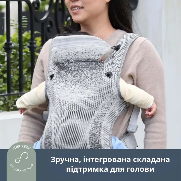 Рюкзак-переноска DreamBaby Inspire Grey — Photo 11