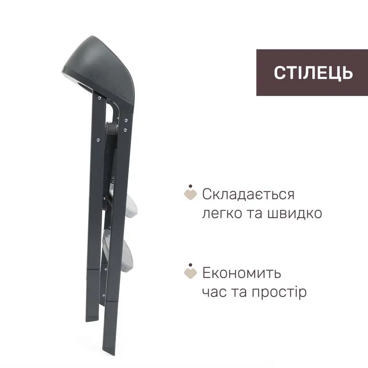 Стільчик для годування 3 в 1 Chicco Crescendo Up — Photo 15