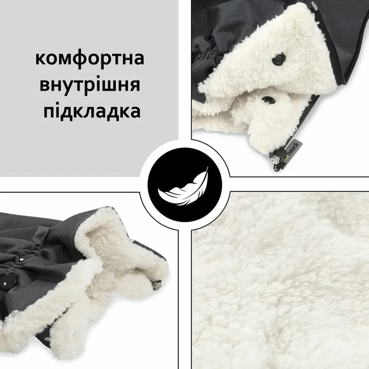 Рукавички до коляски Hauck Grab Me — Photo 9