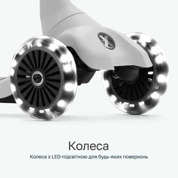 Самокат smarTrike Xtend Mini-ride White — Photo 13