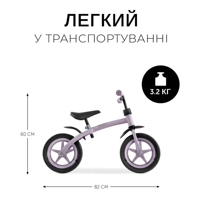 Біговел дитячий Hauck Super Rider 12 Lavender — Photo 16