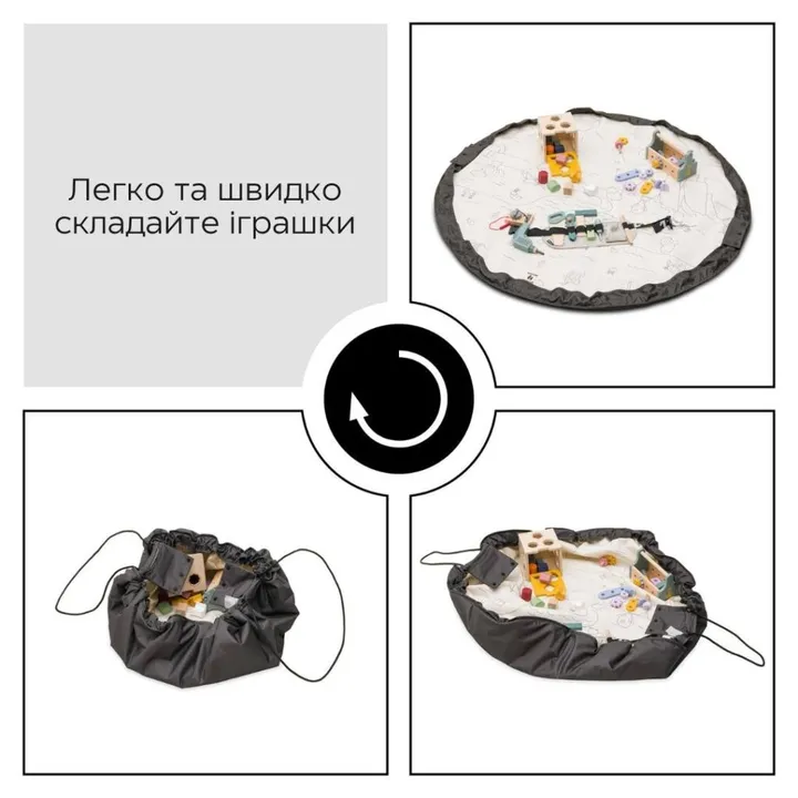 Ігровий килимок-сумка Hauck Play N Tidy Dark Grey — Photo 9