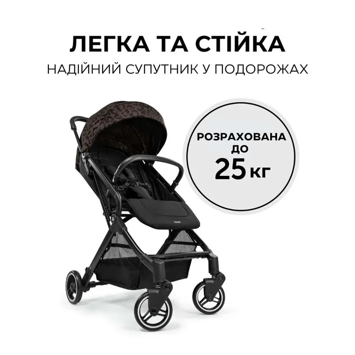 Коляска прогулянкова Hauck Travel N Care Leo — Photo 11