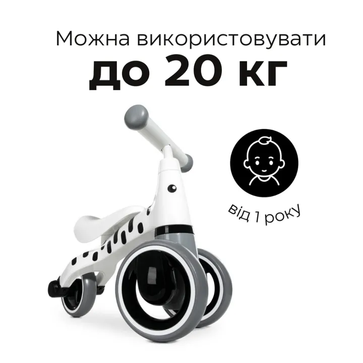 Біговел дитячий Hauck 1st Ride Three Ladybug Red — Photo 11