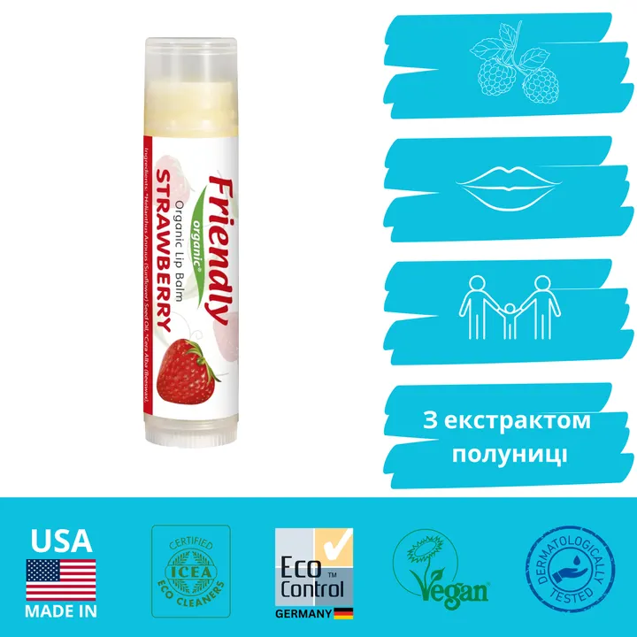 Органічний бальзам для губ Friendly Organic полуниця 4,25 гр — Photo 7