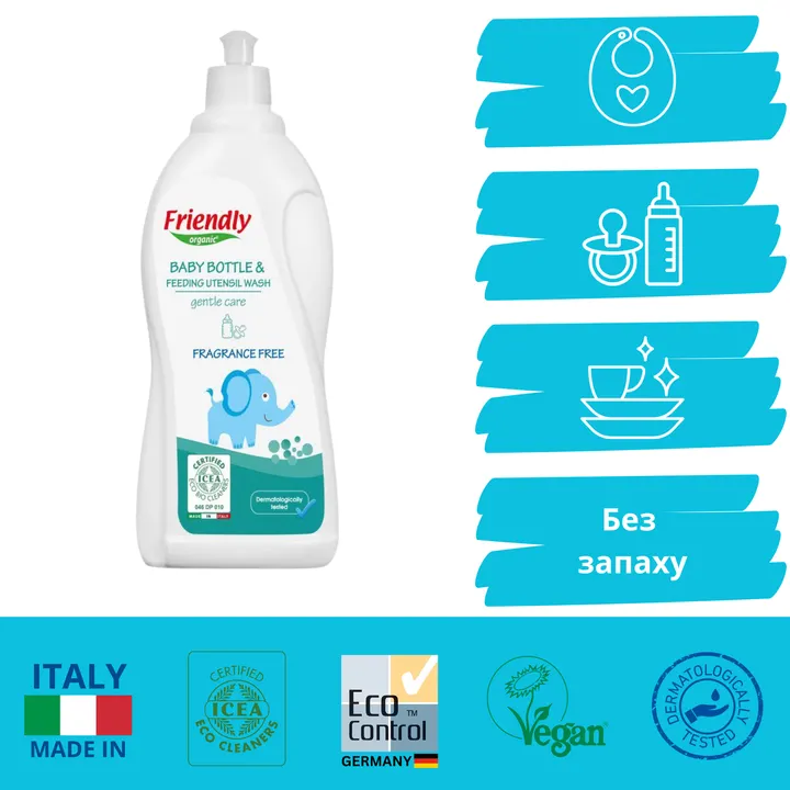 Органічний миючий засіб для дитячого посуду, пляшок, сосок Friendly Organic 750 мл — Photo 8
