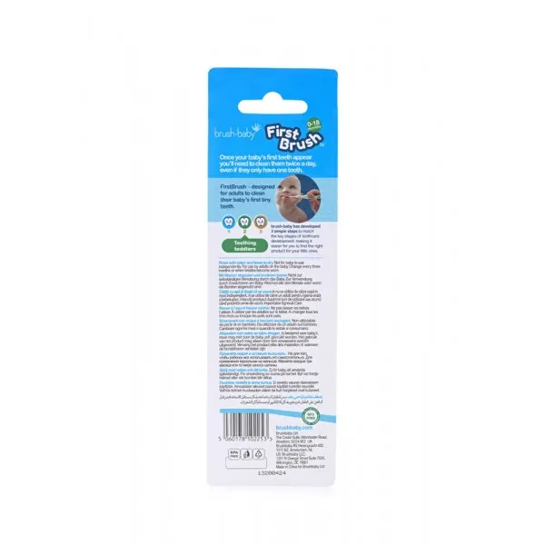 Зубна щітка від 0 до 18 місяців First Brush (2 шт) - Teal, (Brush-baby) — Photo 9