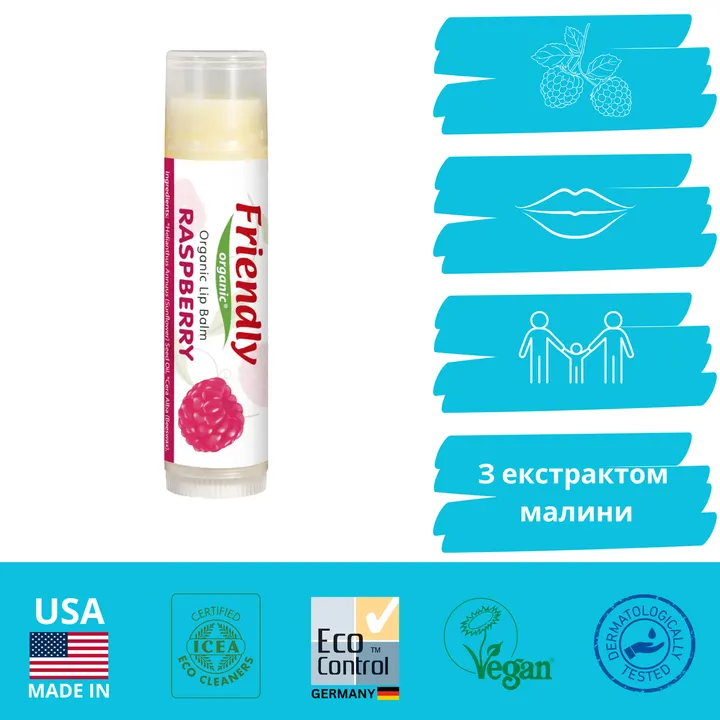Органічний бальзам для губ Friendly Organic малина 4,25 гр — Photo 7