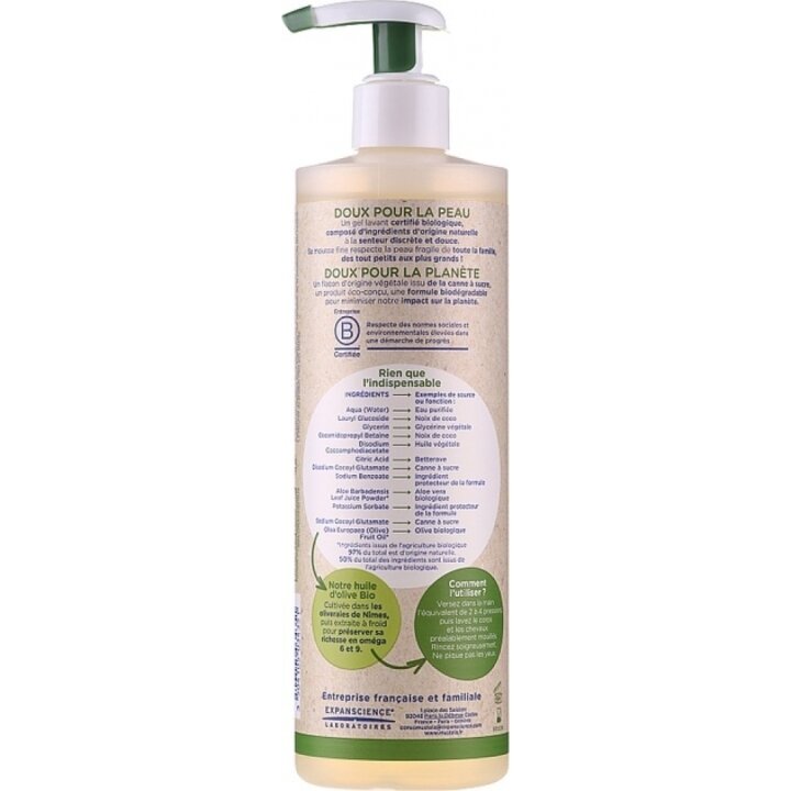 Гель для душа БІО Organic Cleansing Gel 400 ml Mustela — Photo 3