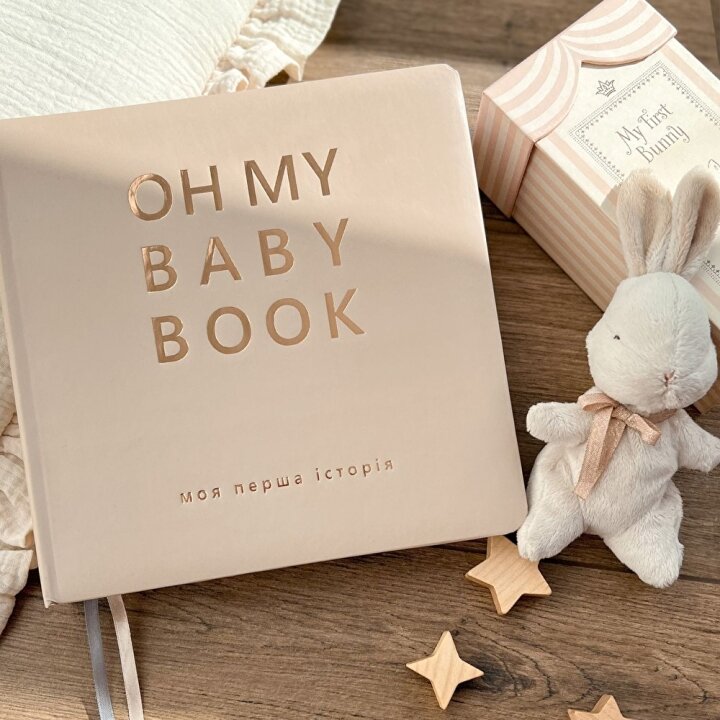 Oh My Baby Book для для дівчинки, беж — Photo 20