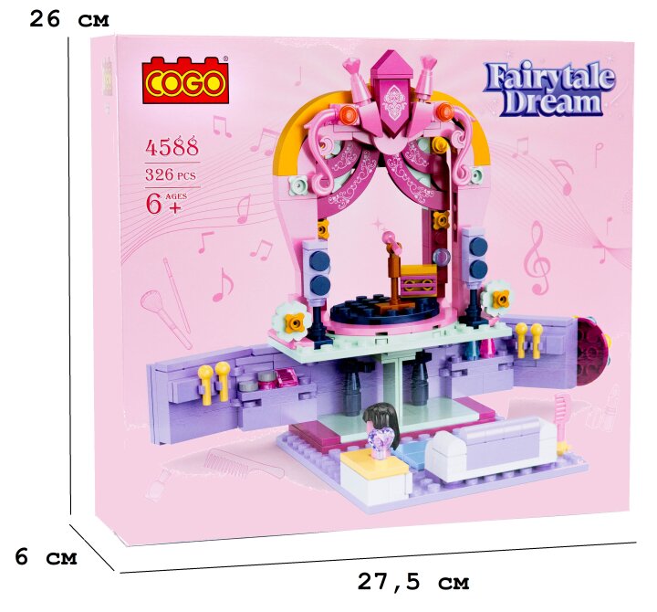 Конструктор &quot;Казковий сон&quot; (326 елм.) Сцена / COGO