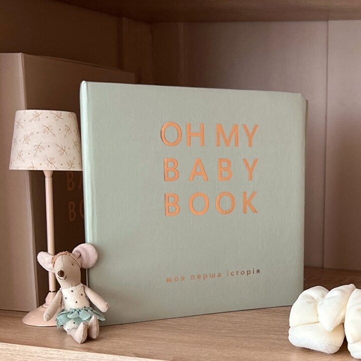 Oh My Baby Book для для дівчинки, оливка — Photo 31