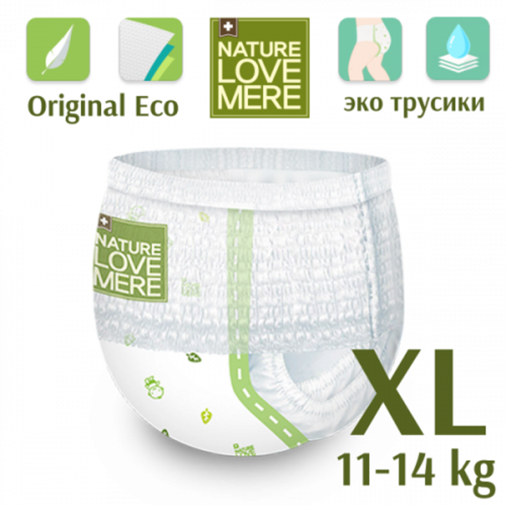 Підгузки-трусики Nature Love Mere Eco WW, XL(11-14 кг) — Photo 9