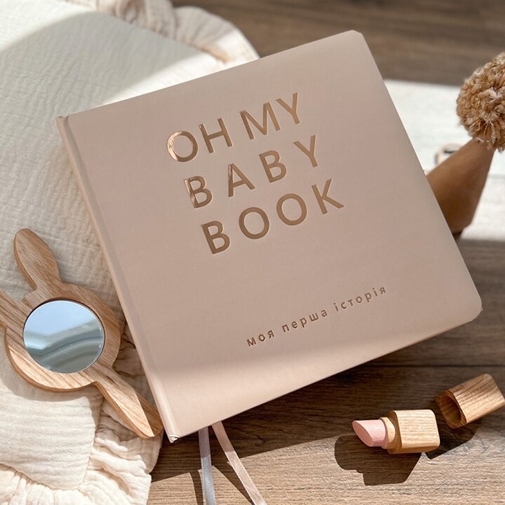 Oh My Baby Book для для дівчинки, беж — Photo 19