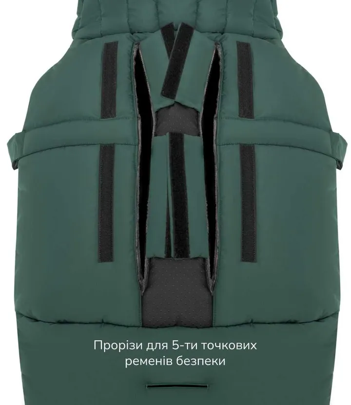 Зимовий конверт Bair Nordie Amazing Green — Photo 5