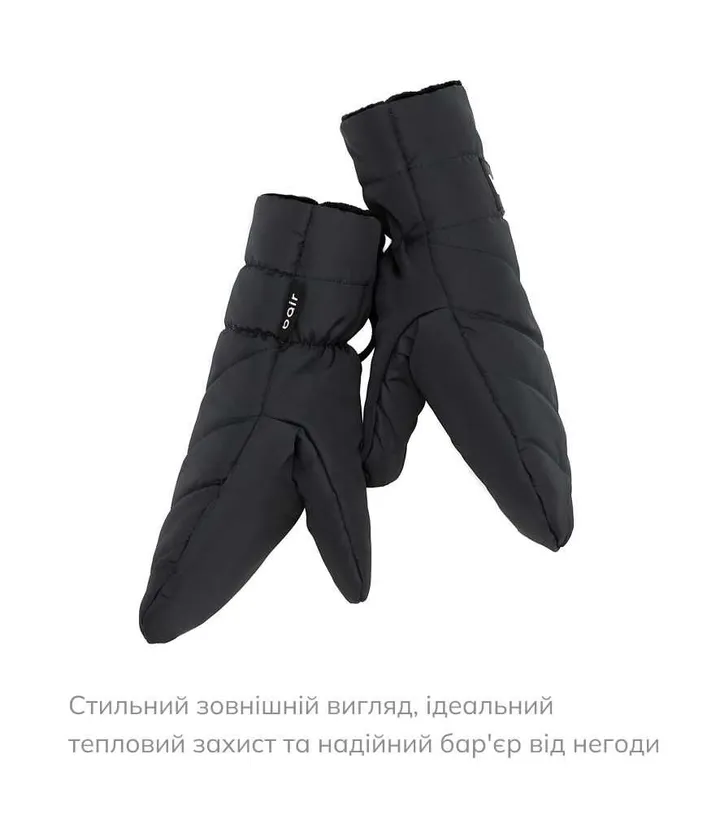 Зимові рукавиці на коляску Bair Cozy Mitts Noire Black — Photo 6