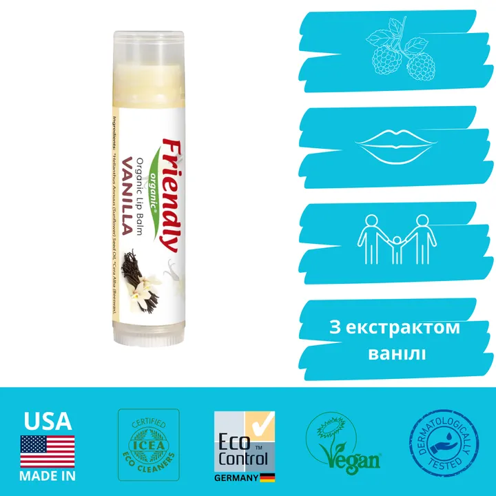 Органічний бальзам для губ Friendly Organic ваніль 4,25 гр — Photo 7