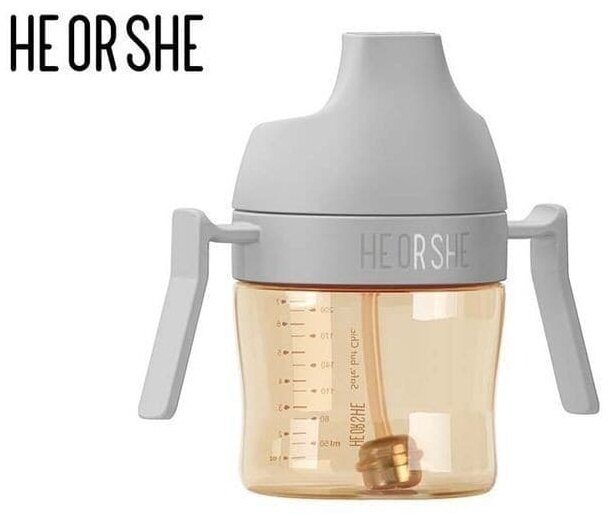 Поїльник HEORSHE 210 мл Gray