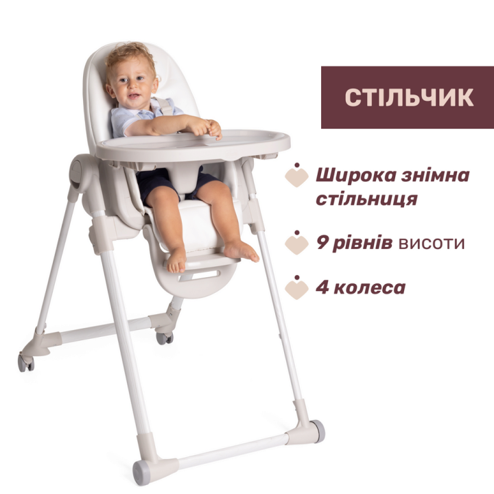 Стільчик для годування Chicco Polly Armonia — Photo 9