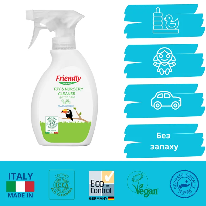 Органічний очищаючий засіб для дитячої кімнати та іграшок Friendly Organic 250 мл — Photo 10