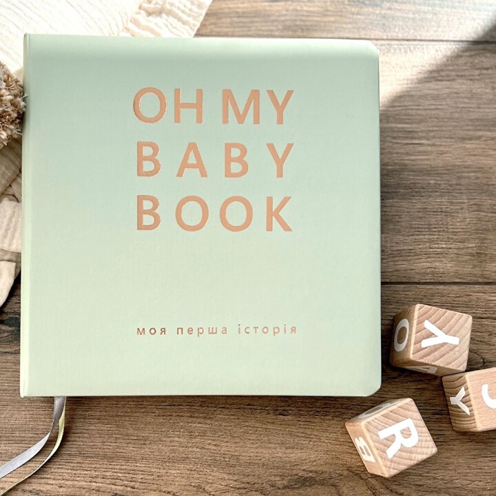 Oh My Baby Book для для хлопчика, оливка — Photo 36