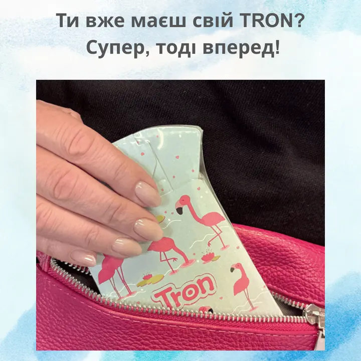 Біорозкладний дитячий горщик TRON одноразовий синій, Одноразовий горщик, 30 — Photo 13