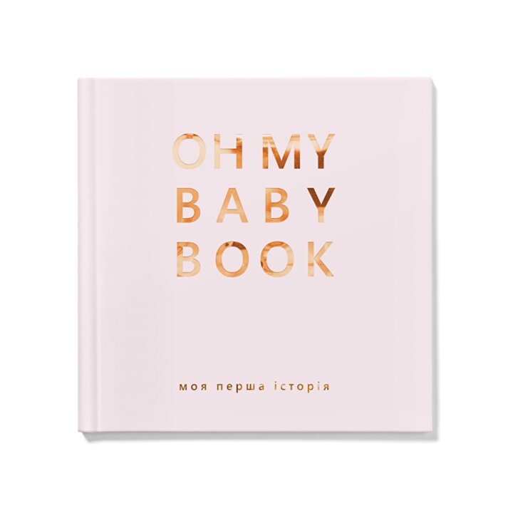 Oh My Baby Book для для дівчинки, рожевий — Photo 17