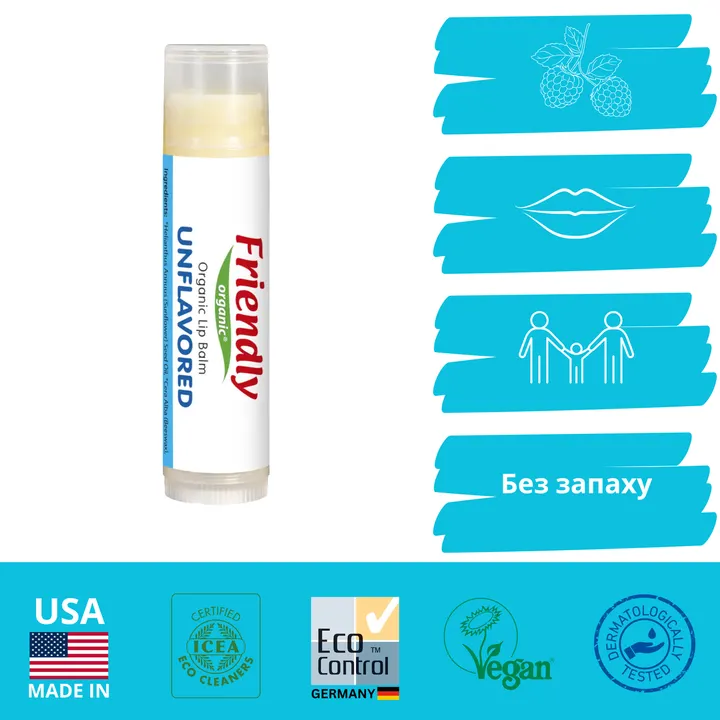 Органічний бальзам для губ Friendly Organic без запаху 4,25 гр — Photo 7