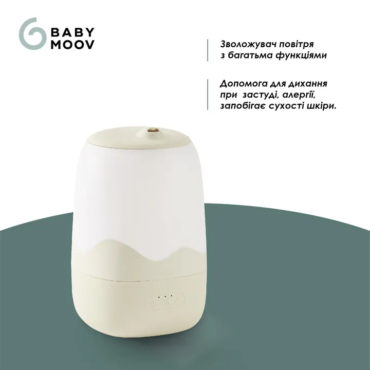 Зволожувач повітря Babymoov Humidifier Wave — Photo 9