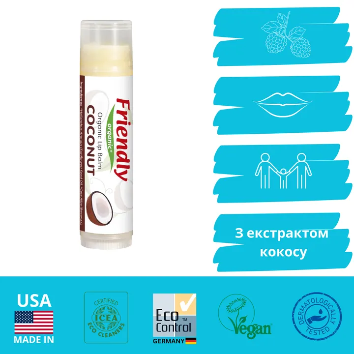 Органічний бальзам для губ Friendly Organic кокос 4,25 гр — Photo 7