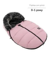 Зимовий конверт Bair Iceberg Dusty Pink — Photo 6
