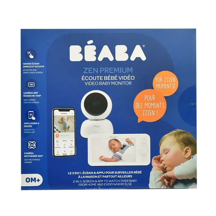 Відеоняня Beaba Zen Premium 2.0, арт. 930330 — Photo 17