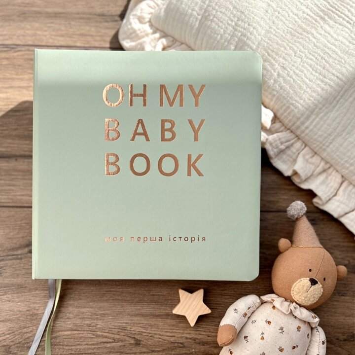 Oh My Baby Book для для дівчинки, оливка — Photo 37